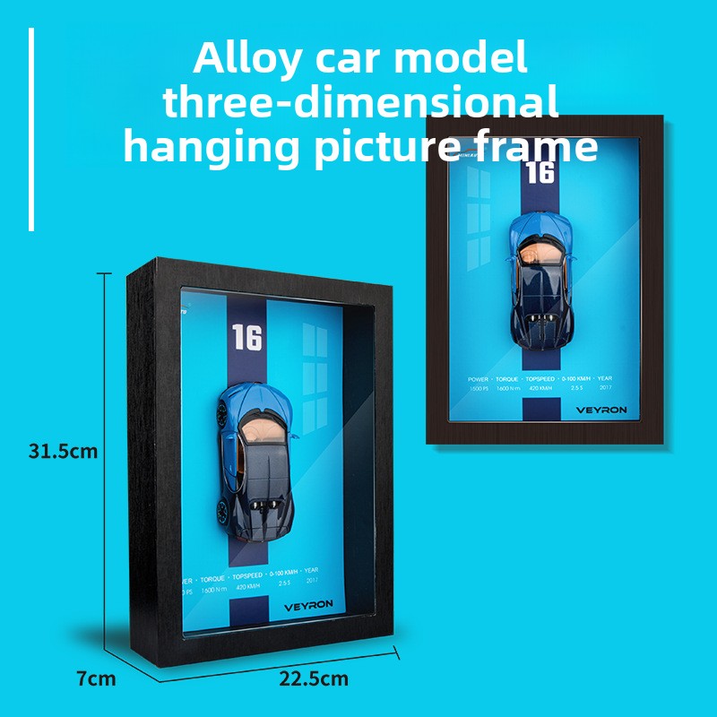 Cute 1:32 Diecast Car Wooden Picture Frame  for Fun Room Decor
